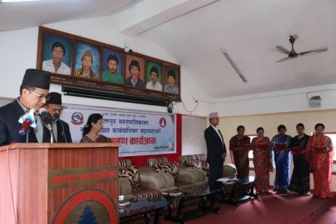 karyapalika members